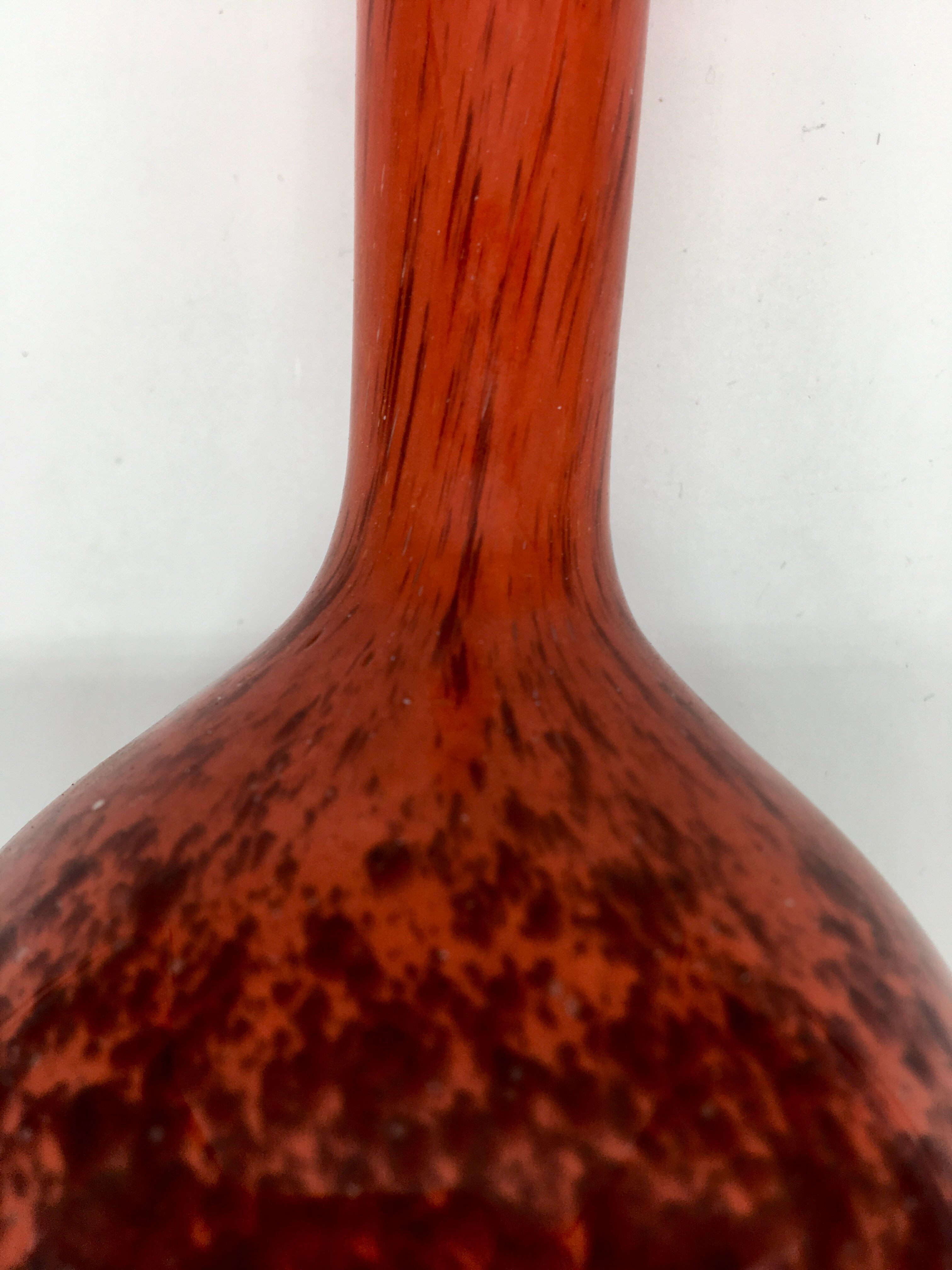 Vintage burgundy red soliflore vase in the 70