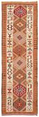 Turkish Handwoven Vintage Herki Kilim 110 cm x 318 cm
