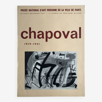 Youla chapoval, musée national d’art moderne de la ville de paris, 1964. affiche originale