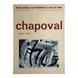 Youla chapoval, musée national d’art moderne de la ville de paris, 1964. affiche originale