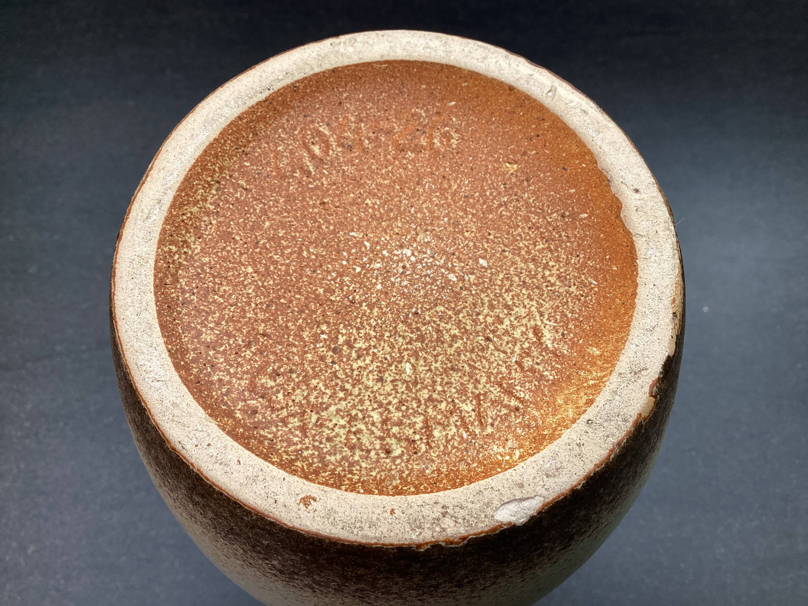 Scheurich West Germany vase model 404-26, West Germany, 1970s