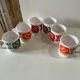 Mug cups mobil arcopal vintage