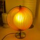 Moon orange lamp Kare vintage design 80s