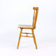 Ensemble de 4 chaises à manger en chêne, Tchécoslovaquie années 1960