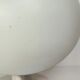 Louis Poulsen wall lamp