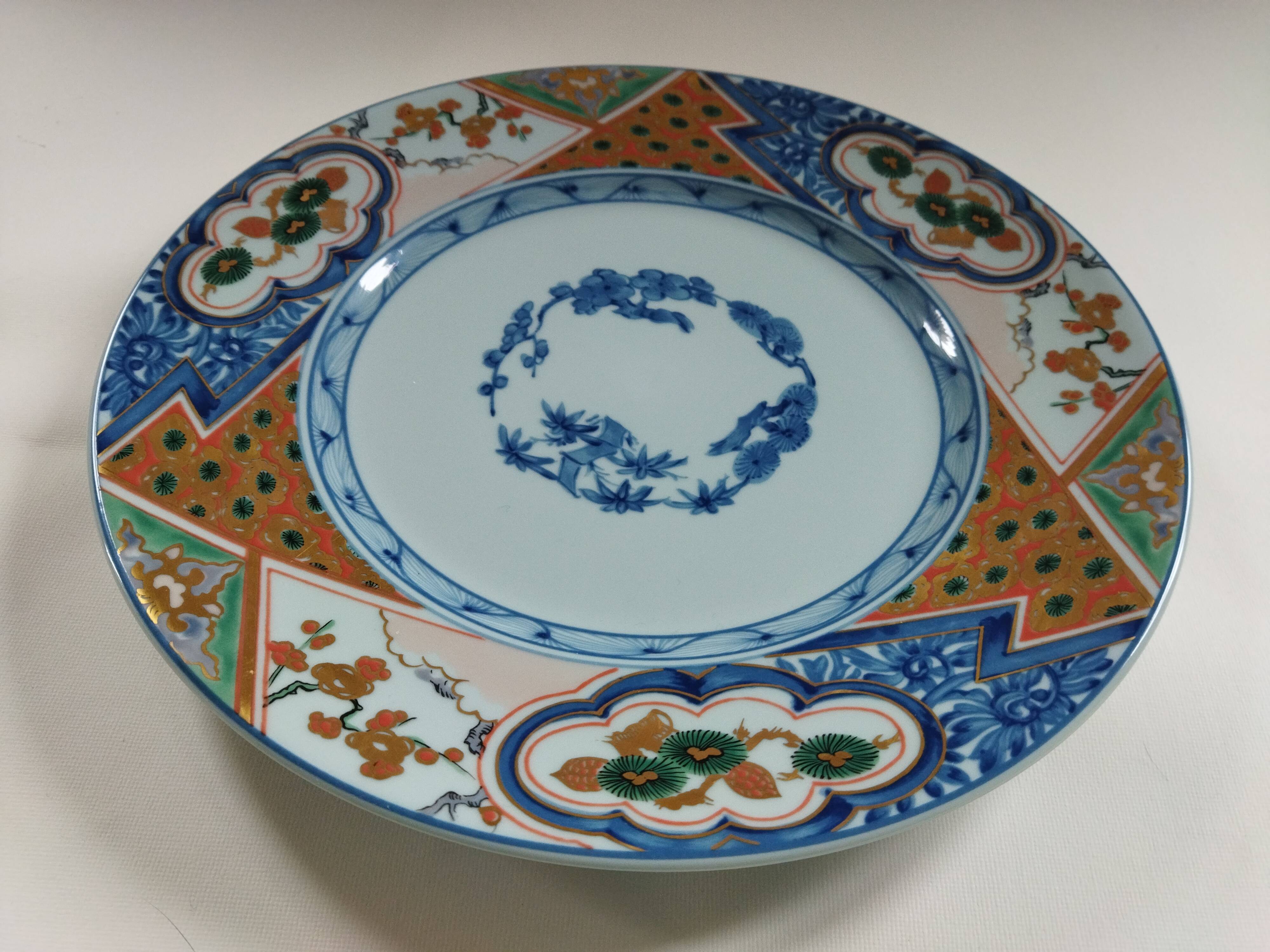 Assiette plate Nin Sou Raynaud