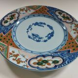 Assiette plate Nin Sou Raynaud