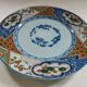 Assiette plate Nin Sou Raynaud