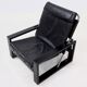 Brutalist Adjustable Lounge Chair by Sonja Wasseur 1970s