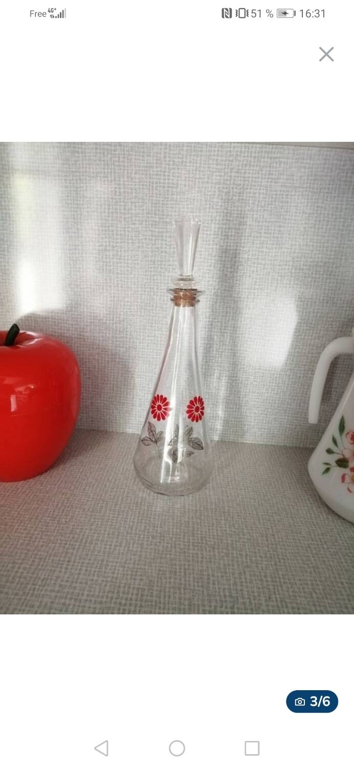 Liqueur carafe