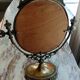 Psyche Mirror