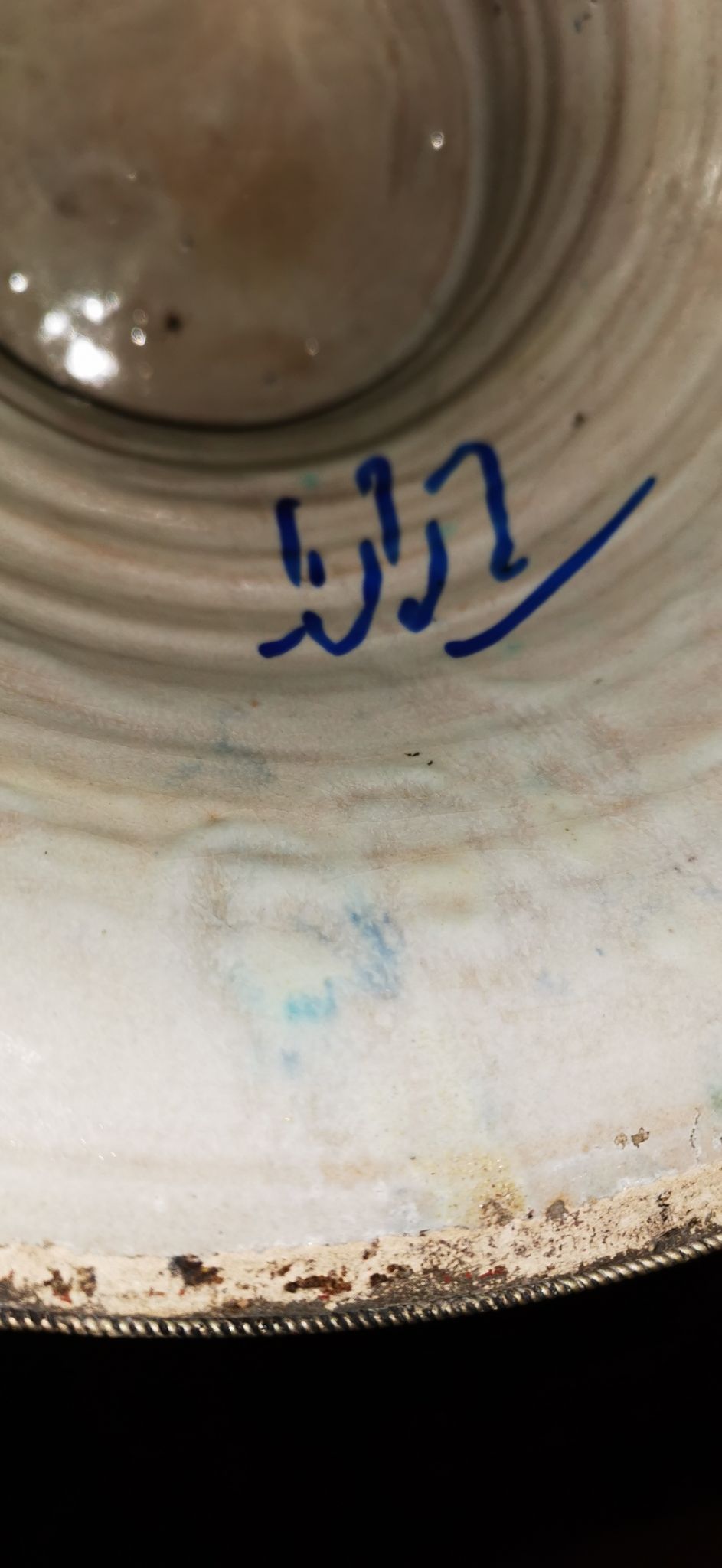 Vase potiche  en ceramique et argent orientaliste Maroc