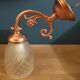 Wall lamp support metal copper globe frosted glass