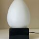 Lamp egg vintage design delmas 70 years