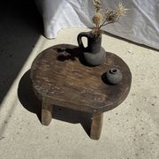 Small stool, oval solid teak accent stool wabi-sabi H26 47x33.