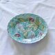 19th-century trio of plates in turquoise bird majolica.