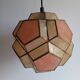 Space age mother-of-pearl and brass chandelier