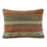 Vintage kilim cushion cover 41x61 cm
