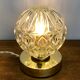 Vintage moulded glass globe-laying lamp