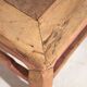 Antique oriental coffee table (c.1850) #3