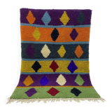 Moroccan Berber rug 200cm x 300cm