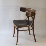Office armchair N°A788/F Thonet-Mundus 1930, bentwood bistro
