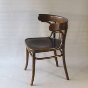 Office armchair N°A788/F Thonet-Mundus 1930, bentwood bistro