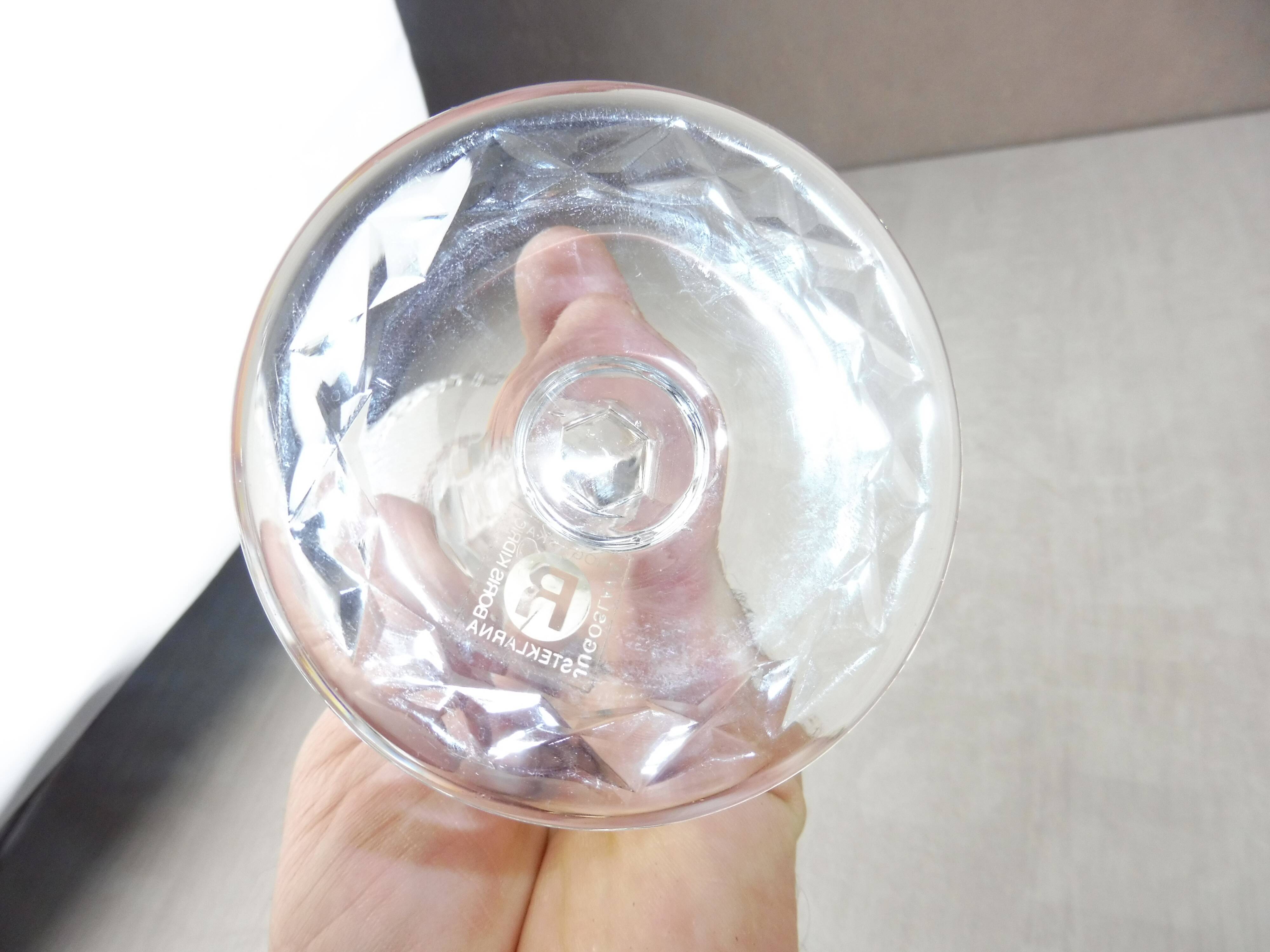 Former cut, engraved crystal water glass, Rogaska Gallia, Slovenia