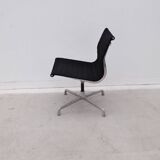 “ea 101” chairs by charles & ray eames for herman miller, 1970