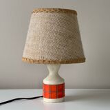 Vintage 70' lamp