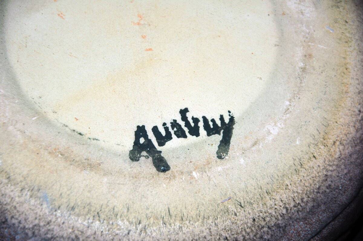 Ceramic set signed Jean Austruy circa 1970