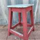 Tabouret en bois