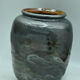 Vase en céramique grés