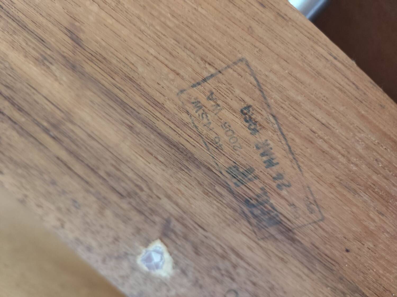 Vintage round dining table