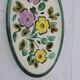 Oval earthenware dish Boch Belgium in the mood L 36 cm