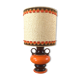 Lampe vintage