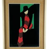 Amleto Dalla Costa, original serigraph framed, Milan Italy 1980s