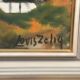 Original Swedish Oil on Panel – “Landscape with Farm” by Louis Zelig – Signed – Vintage & Framed – 78 × 39 cm (30.7" × 15.4")