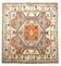 Salmon & Cream Square Persian Rug, 194x212Cm