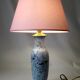 Living room lamp
