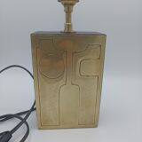 Design lamp foot 1970