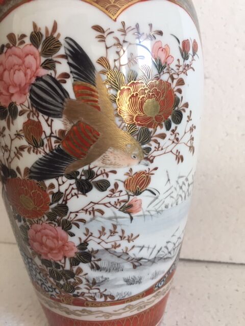Chinese vase