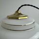 Ancienne grande suspension en opaline 1970 vintage