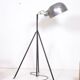 Industrial lamp with adjustable aluminum lampshade
