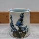 Ceramic vase Arabia Finland vase by Hilkka-Liisa Ahola (1)