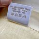 Rectangular tablecloth 150x225 in new linen damask