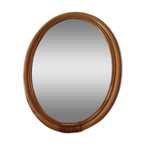 Vintage bamboo and rattan mirror