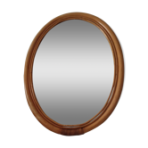 Vintage bamboo and rattan mirror