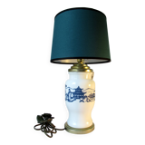 BEDSIDE LAMP