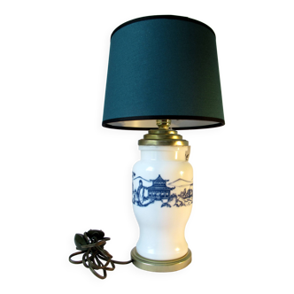 BEDSIDE LAMP